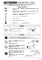 K876TJV-13 取扱説明書 商品図面 シングルワンホール混合栓 取扱説明書15