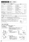SANEI K876TJV-13 取扱説明書 商品図面 サンエイ(SANEI) シングルワンホール混合栓 取扱説明書26