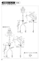 SANEI K876TJV-13 取扱説明書 商品図面 サンエイ(SANEI) シングルワンホール混合栓 取扱説明書4