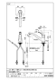 SANEI K87710JV-13 取扱説明書 商品図面 シングルワンホール混合栓 商品図面1