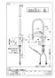 SANEI K8781JV-DJP-13 商品図面 シングルワンホールスプレー混合栓 商品図面1