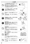 SANEI K8790JHV-13 取扱説明書 商品図面 サンエイ(SANEI) シングルワンホールスプレー混合栓 取扱説明書14