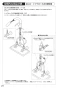 SANEI K8790JHV-13 取扱説明書 商品図面 シングルワンホールスプレー混合栓 取扱説明書22