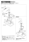 SANEI K8790JHV-13 取扱説明書 商品図面 シングルワンホールスプレー混合栓 取扱説明書2