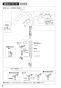 SANEI K8790JHV-13 取扱説明書 商品図面 サンエイ(SANEI) シングルワンホールスプレー混合栓 取扱説明書6