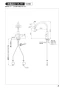 SANEI K88010V-13 取扱説明書 商品図面 サンエイ(SANEI) サーモワンホール混合栓（先止） 取扱説明書3