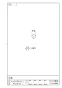 SANEI PP14-1S-13 商品図面 ボールタップ弁パッキン 商品図面1