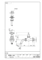 SANEI Y16J-13 商品図面 共用万能ホーム水栓 商品図面1