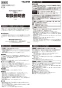 タジマ LE-G401 取扱説明書 LEDワークライトG401 取扱説明書1