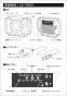 タジマ LE-R151 取扱説明書 LEDワークライトR151 取扱説明書12