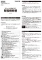 タジマ LE-ZP3757C 取扱説明書 リチウムイオン充電地3575C 取扱説明書1