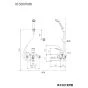 KVK KF5000TMB 取扱説明書 商品図面 施工説明書 分解図 シングルレバー式シャワー 商品図面1