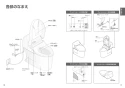 TOTO CES9271M#NW1 取扱説明書 商品図面 施工説明書 分解図 ホテル向け ウォシュレット一体形便器 取扱説明書6