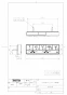 TOTO CES9271M#NW1 取扱説明書 商品図面 施工説明書 分解図 ホテル向け ウォシュレット一体形便器 商品図面2