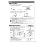 TOTO CES9510FR ネオレスト RS1 取扱説明書 商品図面 施工説明書 分解図 ネオレスト RS1 施工説明書11