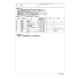 TOTO CES9510PR ネオレスト RS1 取扱説明書 商品図面 施工説明書 分解図 ネオレスト RS1 分解図2