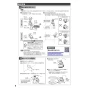 TOTO CES9510PR ネオレスト RS1 取扱説明書 商品図面 施工説明書 分解図 ネオレスト RS1 施工説明書6