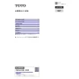 TOTO CES9510PWR ネオレスト RS1 取扱説明書 商品図面 施工説明書 分解図 ネオレスト RS1 施工説明書1