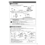 TOTO CES9510R ネオレスト RS1 取扱説明書 商品図面 施工説明書 分解図 ネオレスト RS1 施工説明書7