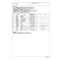 TOTO CES9520MR ネオレスト RS2 取扱説明書 商品図面 施工説明書 分解図 ネオレスト RS2 分解図2
