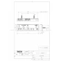 TOTO CES9520PXR ネオレスト RS2 取扱説明書 商品図面 施工説明書 分解図 ネオレスト RS2 商品図面4