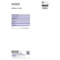 TOTO CES9520R ネオレスト RS2 取扱説明書 商品図面 施工説明書 分解図 ネオレスト RS2 施工説明書1