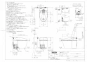TOTO CES9530FC#NW1 取扱説明書 商品図面 施工説明書 分解図 ネオレストRS3 スティックリモコンパブリックタイプ 商品図面1