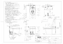 TOTO CES9530MC#NW1 取扱説明書 商品図面 施工説明書 分解図 ネオレストRS3 スティックリモコンパブリックタイプ 商品図面1