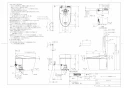 TOTO CES9710C#NW1 取扱説明書 商品図面 施工説明書 分解図 ネオレストAS1 スティックリモコンパブリックタイプ 商品図面1
