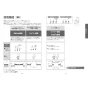 TOTO CES9C10M GGA ウォシュレット一体型便器取扱説明書 商品図面 施工説明書 GGA ウォシュレット一体型便器 取扱説明書11