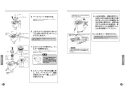 TOTO CFS494CRRS#NW1 取扱説明書 商品図面 施工説明書 分解図 掃除口付床置床排水大便器 取扱説明書7