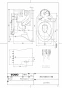 CFS494MCKRA 取扱説明書 商品図面 施工説明書 分解図 掃除口付床置床排水大便器 商品図面1