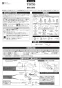 TOTO CFS494MNKNA#NW1 取扱説明書 商品図面 施工説明書 分解図 床置床排水大便器 施工説明書1