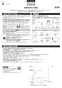 TOTO CS232B#NW1+SH232BA#NW1+TCF2213E#NW1 取扱説明書 商品図面 施工説明書 分解図 ピュアレストQR+ウォシュレットBV1セット 施工説明書1