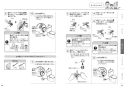 TOTO CS232B+SH232BA+TCF2213E ピュアレストQR+ウォシュレットBV1 取扱説明書 商品図面 施工説明書 分解図 ピュアレストQR+ウォシュレットBV1 取扱説明書9