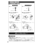 TOTO CS232B+SH232BA+TCF4734 ピュアレストQR+アプリコットF3 取扱説明書 商品図面 施工説明書 分解図 ピュアレストQR+アプリコットF3 施工説明書12