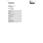 TOTO CS232B+SH232BA+TCF4734 ピュアレストQR+アプリコットF3 取扱説明書 商品図面 施工説明書 分解図 ピュアレストQR+アプリコットF3 施工説明書1