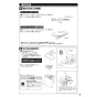 TOTO CS232B+SH232BA+TCF4734 ピュアレストQR+アプリコットF3 取扱説明書 商品図面 施工説明書 分解図 ピュアレストQR+アプリコットF3 施工説明書9