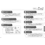 TOTO CS232B+SH232BA+TCF4734 ピュアレストQR+アプリコットF3 取扱説明書 商品図面 施工説明書 分解図 ピュアレストQR+アプリコットF3 取扱説明書19