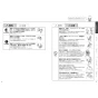 TOTO CS232B+SH232BA+TCF4734 ピュアレストQR+アプリコットF3 取扱説明書 商品図面 施工説明書 分解図 ピュアレストQR+アプリコットF3 取扱説明書3