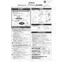 TOTO CS232B+SH232BA+TCF4734 ピュアレストQR+アプリコットF3 取扱説明書 商品図面 施工説明書 分解図 ピュアレストQR+アプリコットF3 施工説明書1