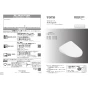 TOTO CS232B+SH232BA+TCF4734 ピュアレストQR+アプリコットF3 取扱説明書 商品図面 施工説明書 分解図 ピュアレストQR+アプリコットF3 取扱説明書1
