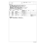 TOTO CS232B+SH232BA+TCF6544 ピュアレストQR+ウォシュレットSS2 取扱説明書 商品図面 施工説明書 分解図 ピュアレストQR+ウォシュレットSS2 分解図2