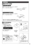 TOTO CS232B#NW1+SH232BAK#NW1+TCF2213E#NW1 取扱説明書 商品図面 施工説明書 分解図 ピュアレストQR+ウォシュレットBV1セット 施工説明書9