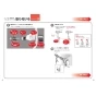 TOTO CS232B+SH233BAK+TCF6554AM ピュアレストQR+ウォシュレットSS3A 取扱説明書 商品図面 施工説明書 分解図 ピュアレストQR+ウォシュレットSS3A 施工説明書22