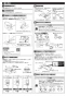 TOTO CS232BM#NW1+SH232BA#NW1+TCF2213E#NW1 取扱説明書 商品図面 施工説明書 分解図 ピュアレストQR+ウォシュレットBV1セット 施工説明書3