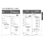 TOTO CS232BM#NW1+SH232BA#NW1+TCF4724AK#NW1 取扱説明書 商品図面 施工説明書 分解図 ピュアレストQR+アプリコットF2A 取扱説明書21