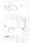 TOTO CS232BM+SH232BAK+TCF2223E ピュアレストQR+ウォシュレットBV2 取扱説明書 商品図面 施工説明書 分解図 ピュアレストQR+ウォシュレットBV2 商品図面1