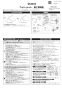 TOTO CS232BM+SH232BAK+TCF2223E ピュアレストQR+ウォシュレットBV2 取扱説明書 商品図面 施工説明書 分解図 ピュアレストQR+ウォシュレットBV2 施工説明書1