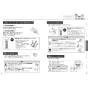 TOTO CS232BM+SH233BA+TCF6554AK ピュアレストQR+ウォシュレットSS3A 取扱説明書 商品図面 施工説明書 分解図 ピュアレストQR+ウォシュレットSS3A 取扱説明書10